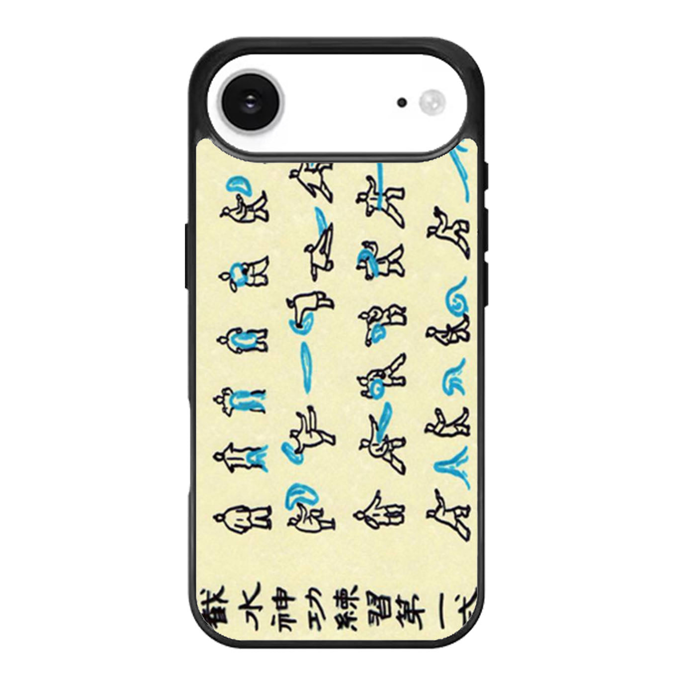 Avatar Water Scroll Bending iPhone Air Case