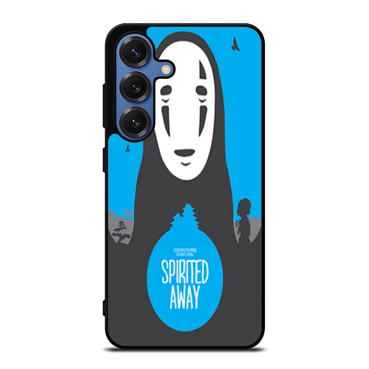 Spirited Away Novel Samsung S25 Ultra Case