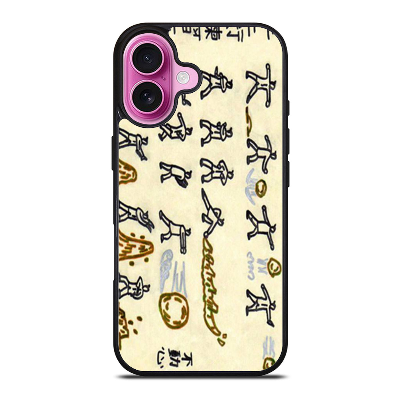 Avatar Water Bending Scroll iPhone Case Cover