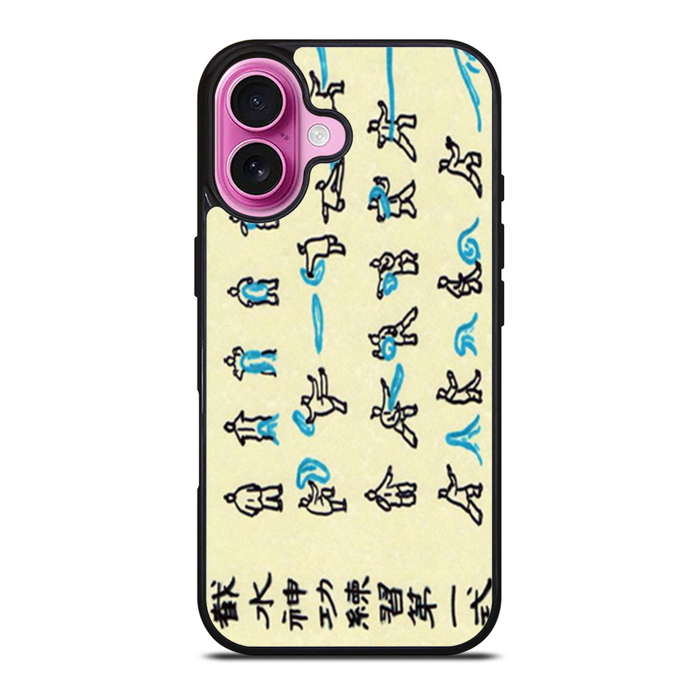 Avatar Water Scroll Bending iPhone Case Cover