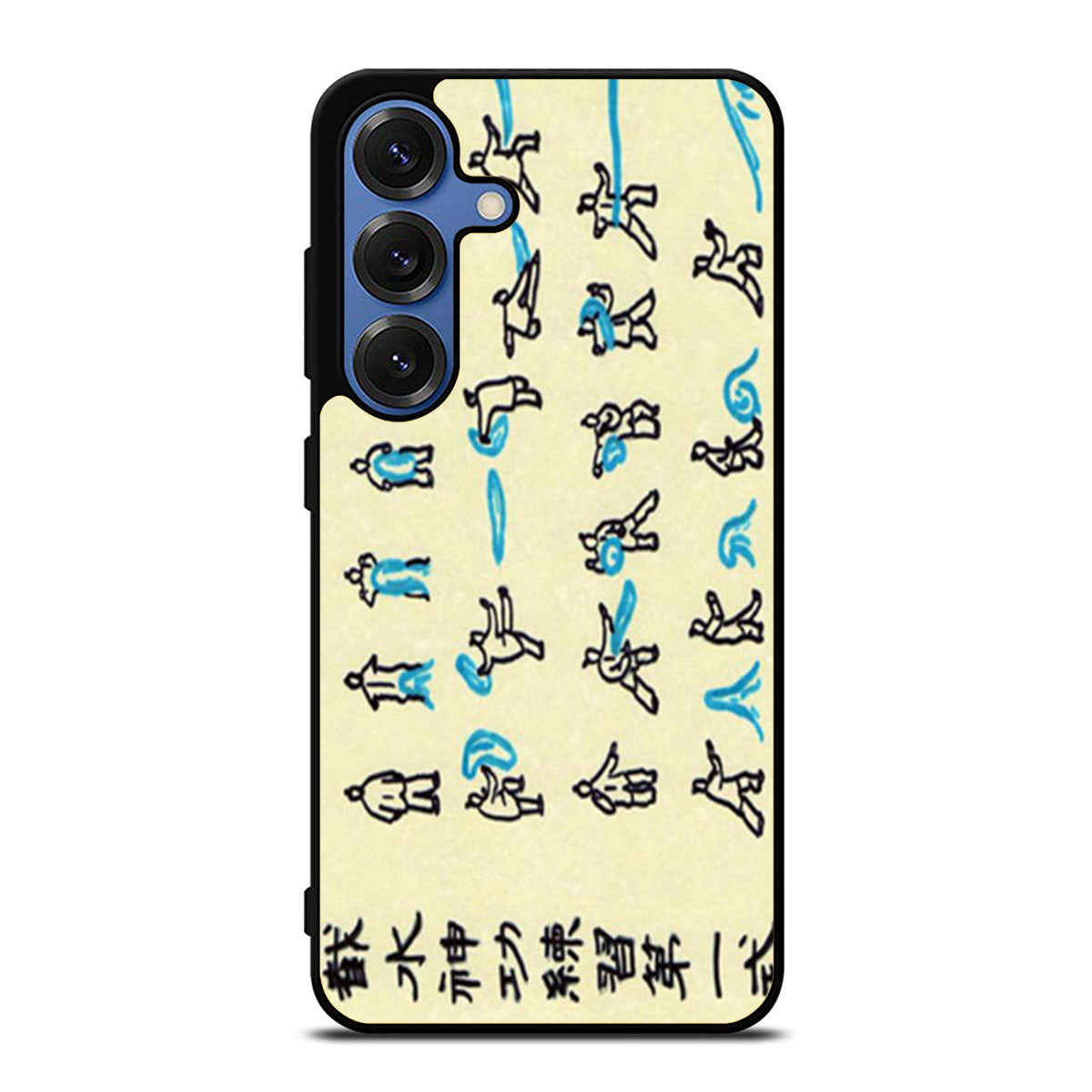 Avatar Water Scroll Bending Samsung S25 Ultra Case