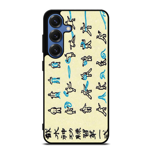 Avatar Water Scroll Bending Samsung S25 Ultra Case
