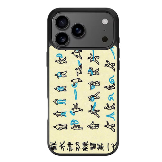 Avatar Water Scroll Bending iPhone 17 Pro Max Case