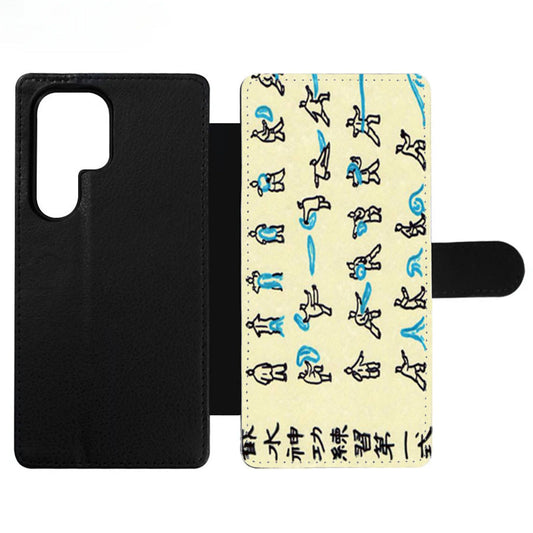 Avatar Water Scroll Bending Wallet Samsung Case