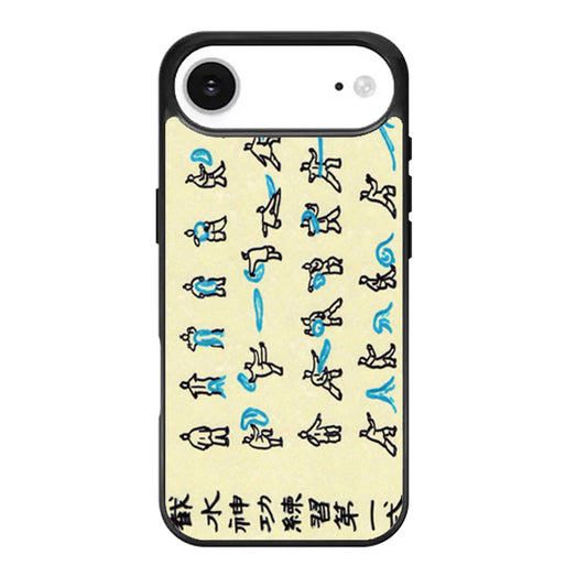 Avatar Water Scroll Bending iPhone Air Case