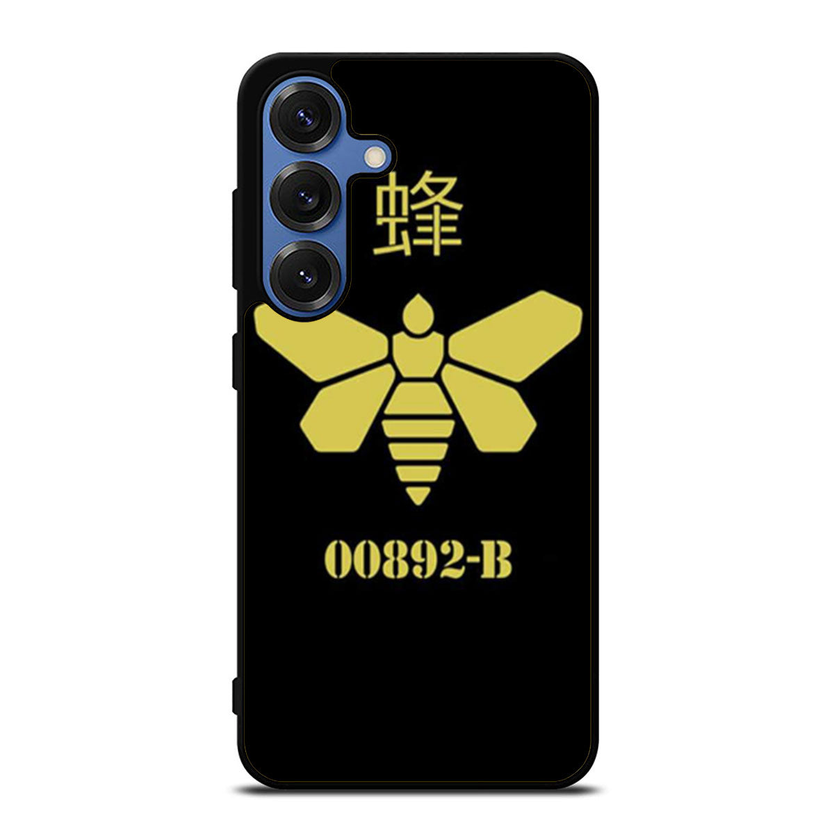 Breaking Bad Methylamine Bee Samsung S25 Ultra Case