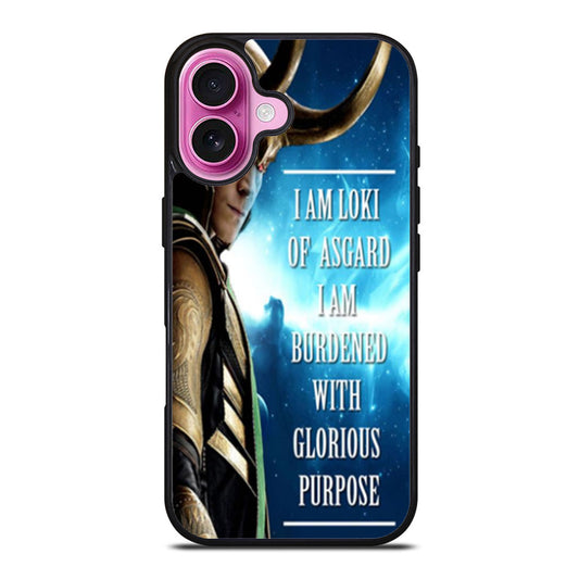 I Am Loki of Asgard Thor iPhone Case Cover