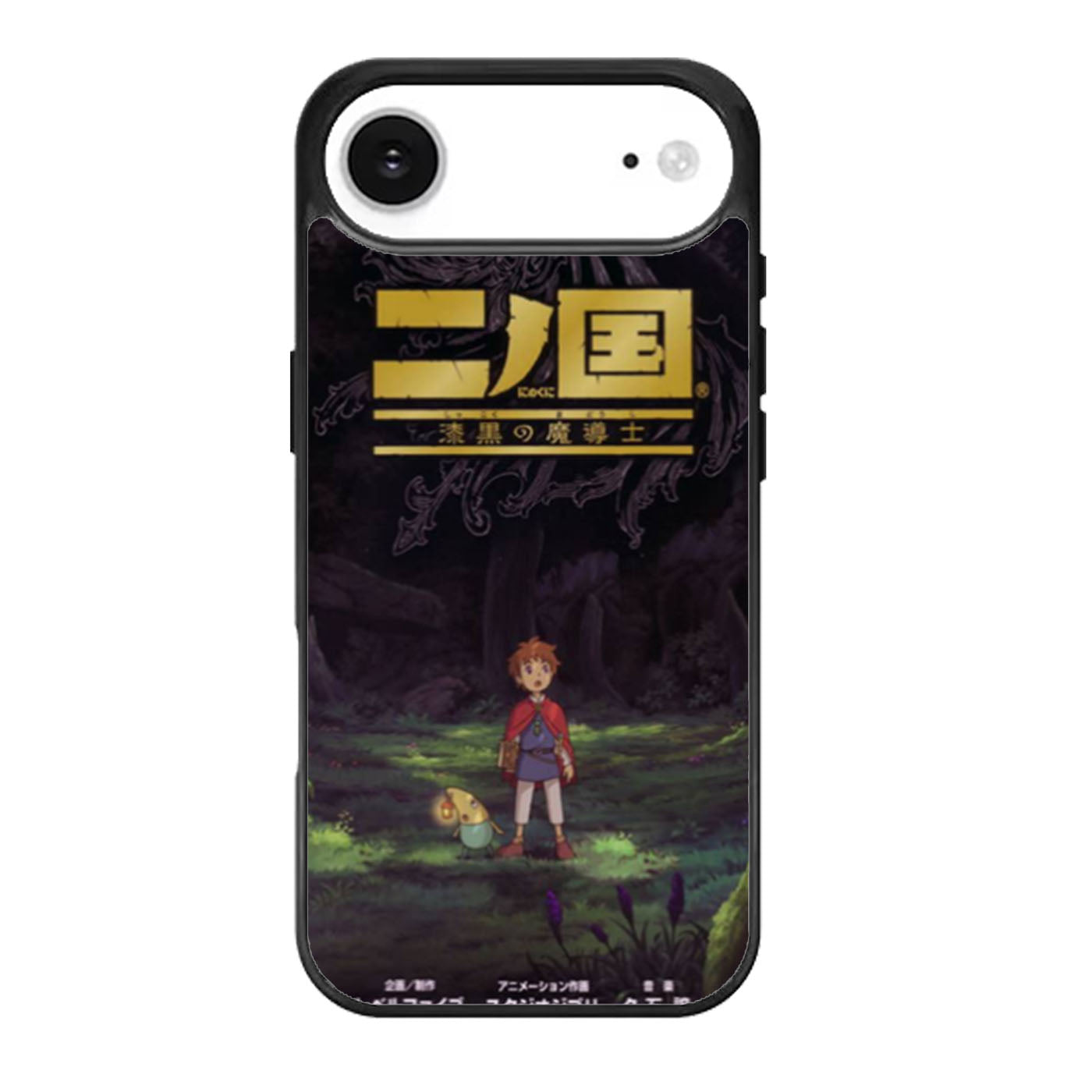 Ni No Kuni iPhone Air Case