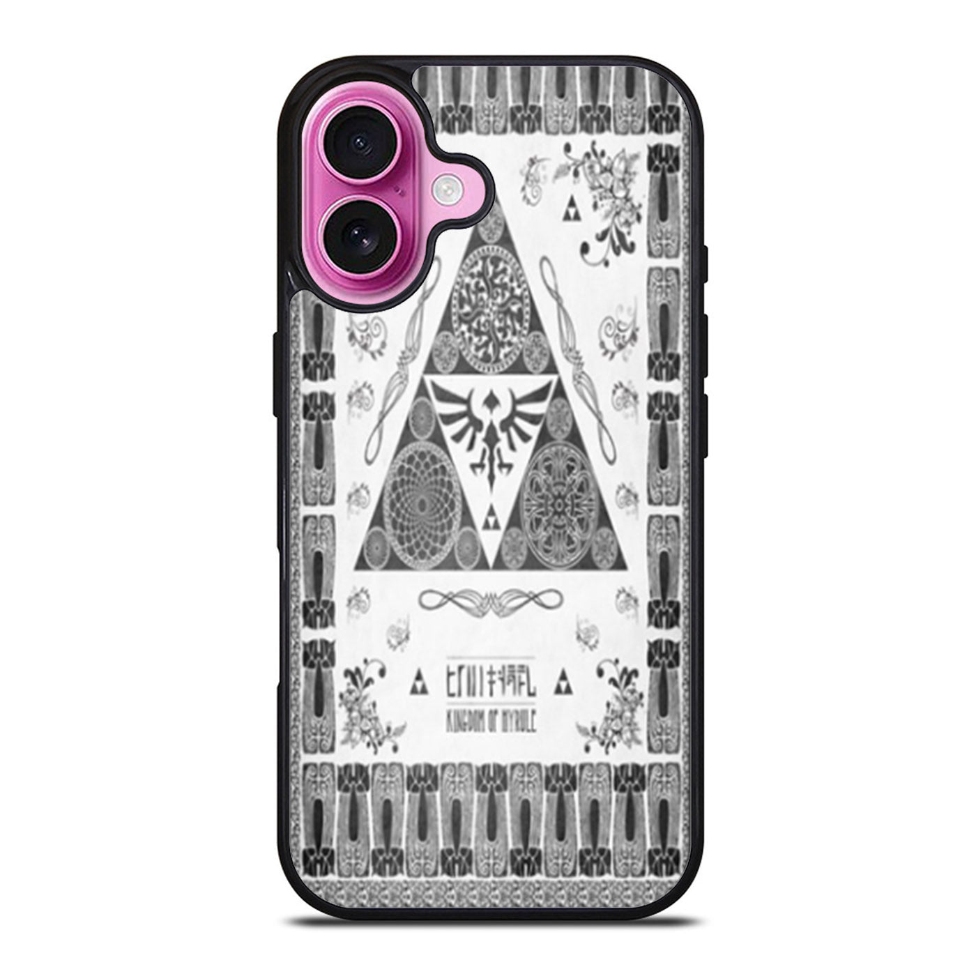 The Legend Of Zelda Two iPhone Case Cover