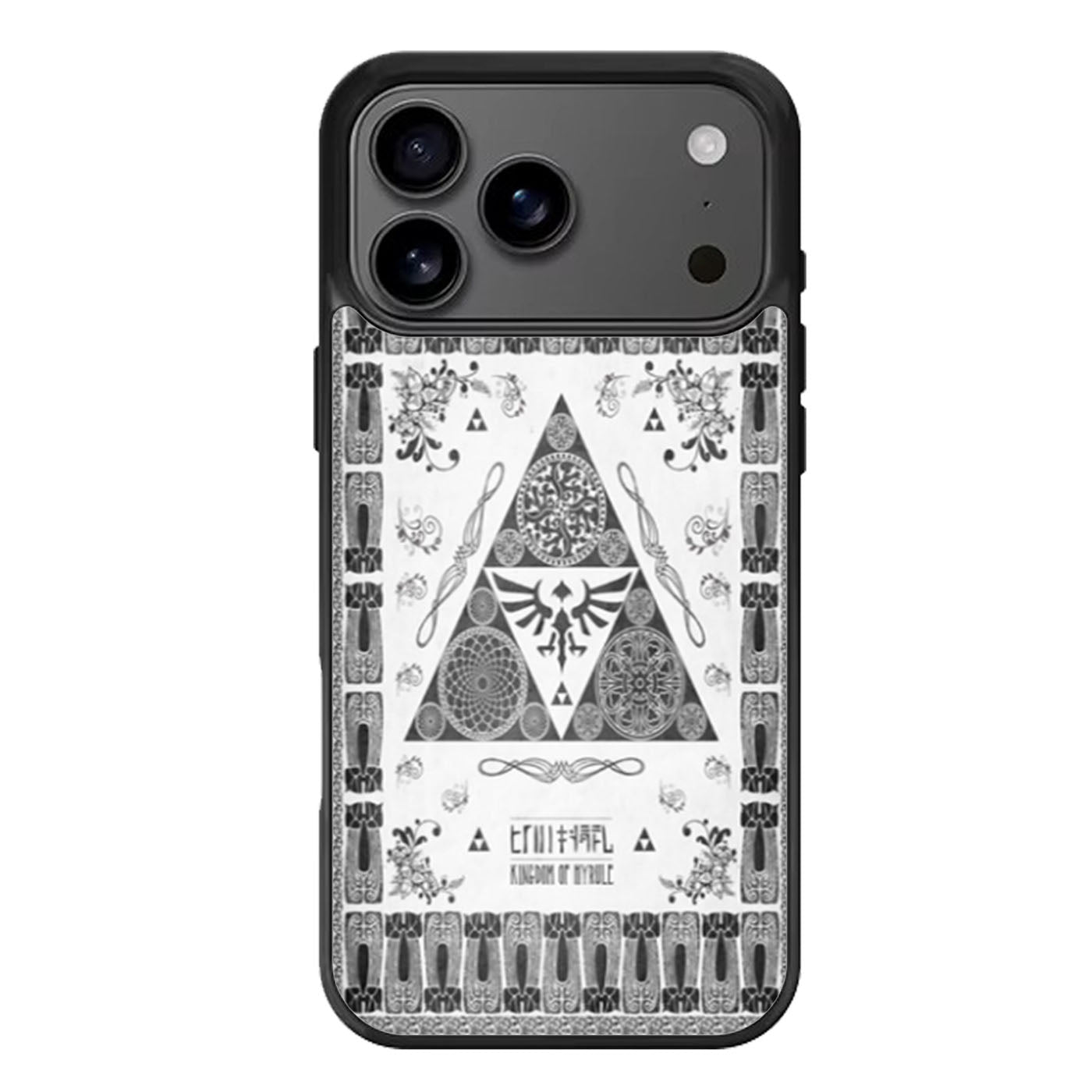The Legend Of Zelda Two iPhone 17 Pro Max Case