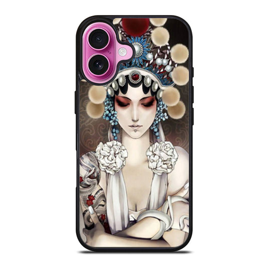Xiao Bai iPhone Case Cover