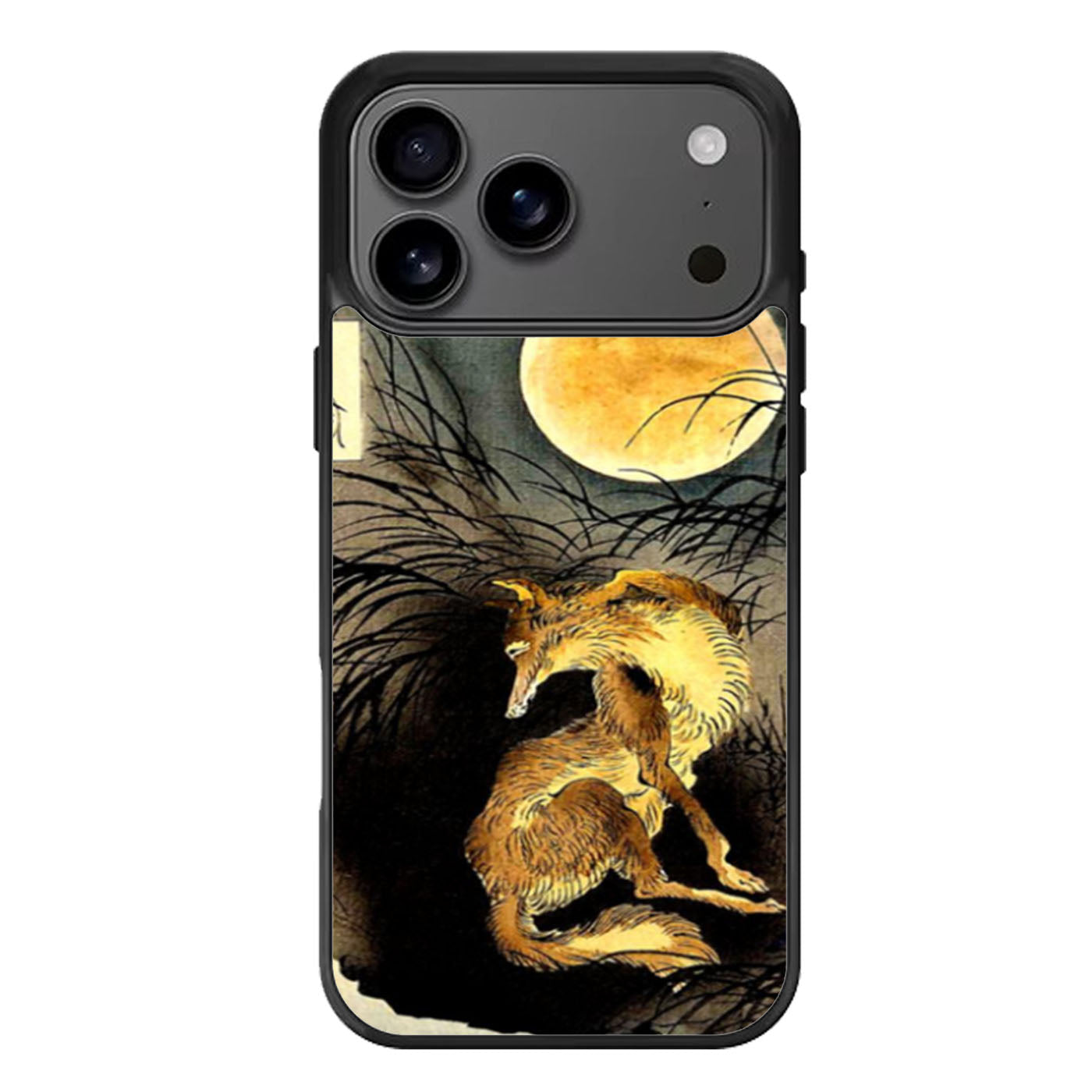 Yoshitoshi Musashi Plain Moon iPhone 17 Pro Max Case